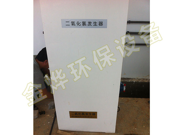 2000型單臺設(shè)備主機(jī)
