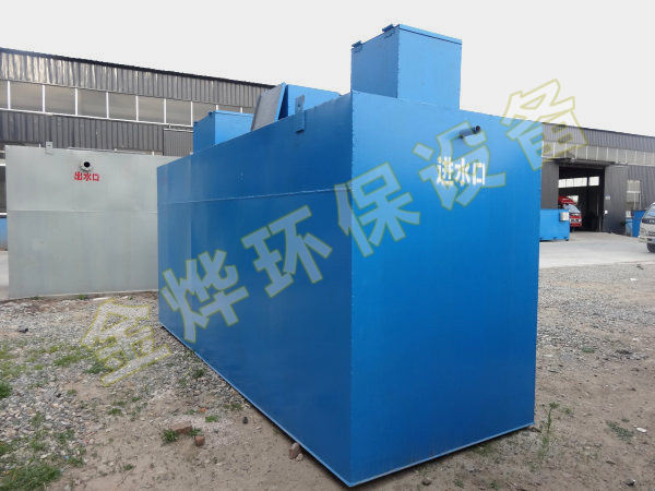 地埋式一體化污水處理設備 (5).jpg